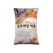 신광식품 발효배양액종2.5kg 천연밀 건강빵