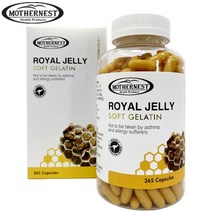 마더네스트 프리미엄 호주산 로얄제리 소프트 젤라틴 1000mg 365캡슐, 1개