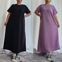 반팔 심플 데일리 a 라인 원피스 봄 가을 이너 롱 맥시 루즈핏 오버핏 원피스 홈 베이지 단색 드레스
