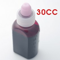 [유진스탬프] 고무인/스탬프/만년도장[만년도장 스탬프잉크30cc]주문제작 주문제작