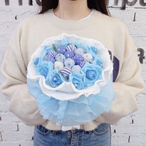[스마일컴퍼니] 캔디로즈 사탕부케 사탕꽃다발 재롱발표회 졸업 입학 연주회 발표회 재롱잔치 학예회, 파랑