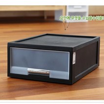 창신리빙 화인 블랙 스텝 서랍박스 36(1호1단)