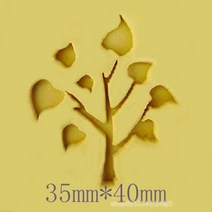 비누커터기 컷터기 비누 몰드 재료 천연비누 1pcs 편지 나무와 잎 패턴 미니 diy 스탬프 diy 수제 스탬프 흰색 수지 장 성격, 61호 3.5x4.0cm