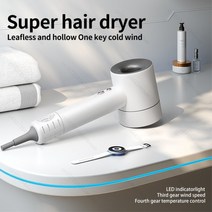 슈퍼 헤어 드라이어 차이슨 드라이기 가벼운 저소음 음이온 프리미엄 헤어 드라이어, 한국, 그레이 1부