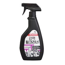 불스원 자동차용 600ml 강력 휠 크리너 포굿드라이브, 상세페이지 참조