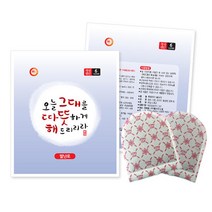 따뜻해 포켓용 핫팩 80g, 따뜻해 발 핫팩 (20gx2개입)