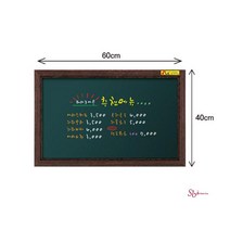 SBD_두문 물백묵보드판 쵸크펜보드(60x40cm) 초크아트 입간판 카페 메뉴판 칠판 흑칠판_sbd