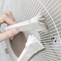 선풍기 써큘레이터 키보드 창틀 샷시 틈새 청소솔 브러시