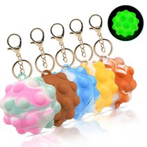 야광 3D 입체 푸쉬팝 열쇠고리 버블 미니 팝잇 볼, pc528 야광화이트, 1개