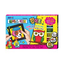 아모스 130 글라스데코 팝아트, 단품