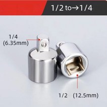 1pcs 래칫 렌치 소켓 변환기 1/4 quot3/8quot 1/2 quot드라이브 어댑터 감속기 CR-V 스틸 헤드 자동차 수리, 01 12 to 14
