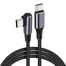 바라보고 USB C타입 ㄱ자 CtoC 5A 100W PD 고속 충전 케이블, 2m, 블랙