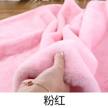 50cm x 암호화 모조 렉스 토끼 모피 원단 두꺼운 담요 모자 코트 플러시 장난감 수제 DIY 의류 봉제, [21] 021