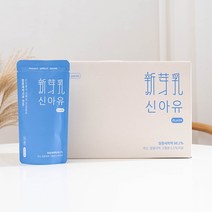 [땅콩새싹건강음료신아유 플레인] 180ml 30파우치땅콩새싹 100% 순식물성 단백질음료 비건인증 레스베라트롤함유, 180ml x 15개입