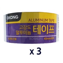 오공 고강도 알루미늄 테이프 40mm x 5M 3개입/알미늄/은박테이프/알미늄테이프/연통테이프/은색테이프/반사테이프/싱크대테이프, 본상품선택