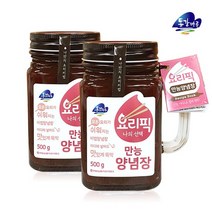 영월농협 만능양념장500gx2병/핸들컵, 없음, 상세설명 참조