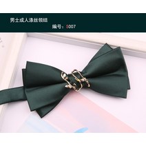 피로연 스몰 셀프 웨딩 파티 브라이덜샤워 드레스 추천레드 블랙 신랑의 나비 넥타이 정장 드레스 결혼식, 07 007_01 직물