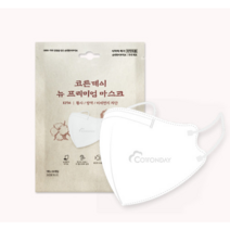 코튼데이 뉴 프리미엄 KF94 한지마스크 100매, 대형