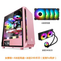 그린묵개성의 오픈 컴퓨터슬림케이스 dlx21 조립컴사이트, 옵션14