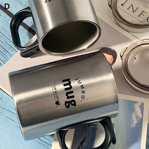 일주 점보머그540ml 스텐머그컵, 단일옵션