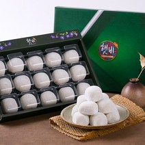 콩마트_찹쌀떡 1호 선물세트 떡선물 시험합격기원선물 답례품떡