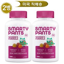 SmartyPants 2병 우먼스 컴플리트 멀티비타민 240 구미