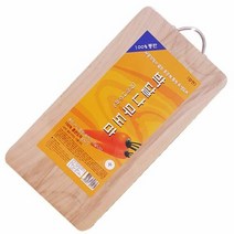 박달나무양면도마(중), 단품없음