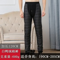 우모바지 패딩 백패킹 바지 가 겨울 오리 다운 따뜻한 야외 다운 열 탄성 슬림