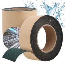 남가커머스 슈퍼밴드50 방수테이프 부틸 보수 누수 강력고무 옥상 방지테이프 04956-50964ea, namgac 1