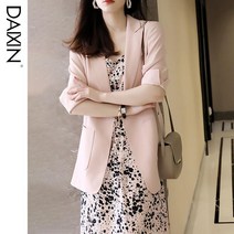 Meet 작은 꽃 드레스 정장 여름 소금 달콤한 캐주얼 전문 정장 내부 스트랩 스커트 두 조각 정장 여름