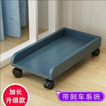 빅타워 본체 받침대 컴퓨터 데스크탑 거치대 수납 트레이, T123B 와일드 오크