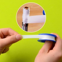 테프론 씰 2P 세면대 누수방지 테이프 싱크대 배관 공사 물샘 방지 보수 밴드 방수 실링