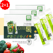 발효생채식 채식식단 유기농생식 임산부생식