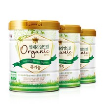 유기농분유 임페리얼XO 오가닉 4단계 800g 3캔, 유기농분유 임페리얼XO 오가닉 4