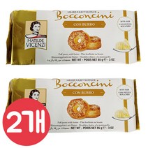 비첸지밀리포글리에 퍼프패스트리버터맛85gx2개, 85g
