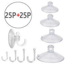 [25+25] (큐방 &큐방 연결고리25P+25P=총50P) 모음 매직 후크 압축 패드 햇빛가리개 부착 흡착 접착 고리 걸이, 큐방 D타입 5호투명 25P+25P