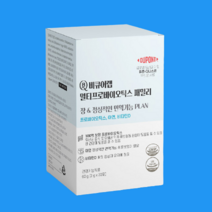 식후 청소년 중학생 온가족 듀폰 다니스코 멀티 유산균 산화 아연 비타민D 일일권장량 장건강에좋은음식, 60g (2gX0포)