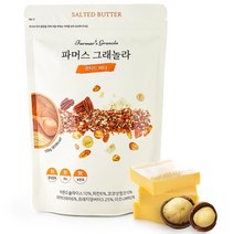 키토제니 고단백 저당 파머스그래놀라 솔티드버터 시리얼, 150g, 1개