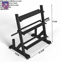 거치대 피트니스 홈짐 커틀벨 아령 선반 정리 홈트, 블랙 3단 (아령+포트벨+오르간+바벨편 가능)