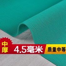 벌집 바닥 수영장매트 튜브 미끄럼방지매트 깔판, 60X30[센치], 경제형 중 두께 4.5mm] 그린, 1개