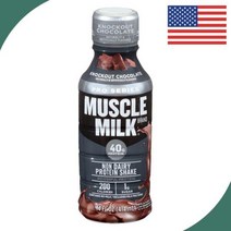 Muscle Milk Pro Series Mega 프로틴 단백질 Protein 쉐이크 Knockout Chocolate