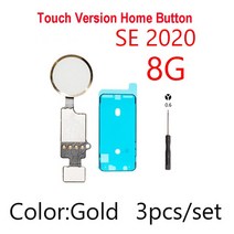 터치 버전 홈 버튼 플렉스 아이폰 7 8 플러스 SE YF 유니버설 백 리턴 기능 솔루션, 11 3pcs 8 SE2020 Gold