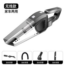 무선 자동차 진공 청소기 120W 핸드 헬드 USB 무선 습식 드라이 듀얼 사용 휴대용 진공 청소기 홈 자동차에, 02 wireless