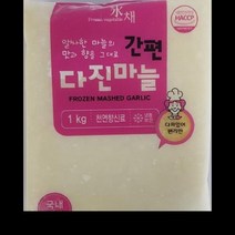 냉동 다진마늘 마늘 농우 1KG 식자재 업소용 도매, 단품, 단품