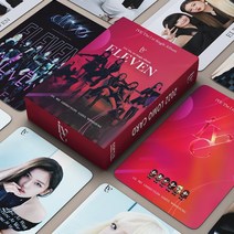 장비사랑 국내 출고 IVE 아이브 일레븐 포토 카드 55장 굿즈 포카 레드, 평일 3일 이내 도착