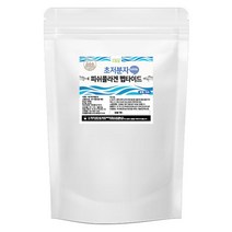 드랍쉽 500달톤 초저분자 피쉬콜라겐 펩타이드 1kg