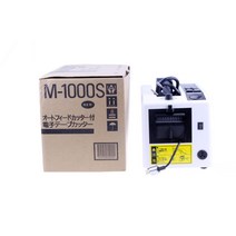제면기 칼국수 만두피 면뽑는 기계 M-1000S 18W 자동 테이프 디스펜서 전기 접착 커터 커팅 머신 5-999mm