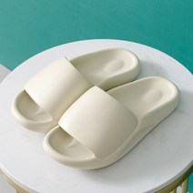 발이 편한 커브슬리퍼