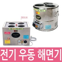 업소용 전기 3구 우동해면기, 1개