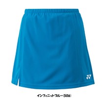 요넥스 여성용 테니스 배드민턴 26046